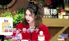 戚薇爆料二胎由来视频,甜蜜意外，幸福升级