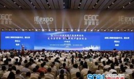 四川爆料热点新闻,揭秘成都街头惊现神秘“时空隧道”事件