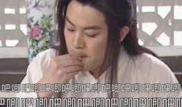 怎么查娱乐圈吃瓜视频号,娱乐圈吃瓜视频号查询攻略