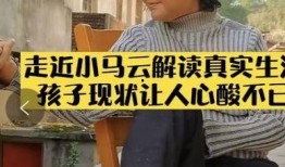 爆料生活小视频,短视频中的生活智慧点滴